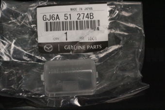 GJ6A51274B LENS,LICENCE LAMP