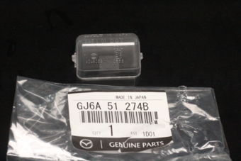 GJ6A51274B LENS,LICENCE LAMP