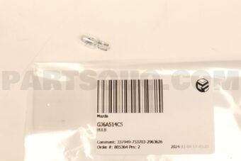GJ6A514C5 BULB