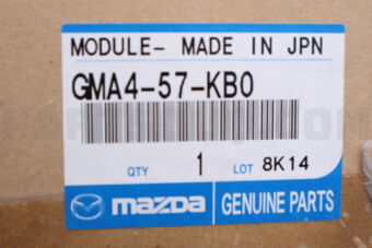 GMA457KB0 MODULE(L)-A/B,SIDE