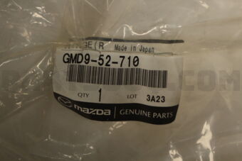 GMD952710 HINGE(R),TRUNK LID
