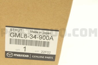 GML834900A DAMPER(L),FRONT