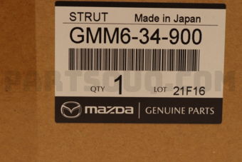 GMM634900 DAMPER(L),FRONT