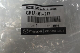 GR1A61212 HOSE NO.2,WATER
