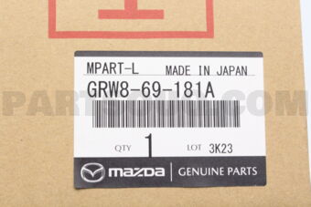 GRW869181A BODY(L),DOOR MIRROR