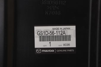 GS1D56112A COVERB,UNDER