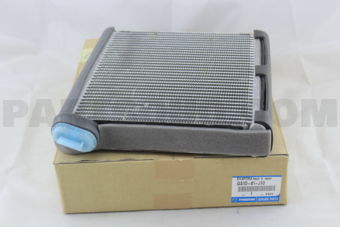 GS1D61J10 EVAPORATOR