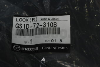 GS1D72310B LOCK(R),DOOR