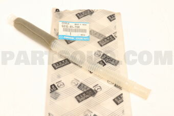 GS1E61756 HOSE,AIR