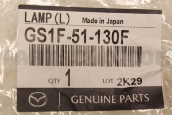 GS1F51130F LAMP SET,SIDE TURN