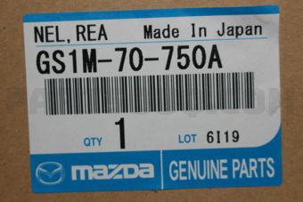 GS1M70750A PANEL,REAR END