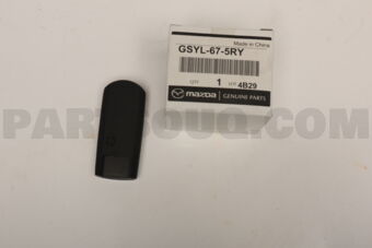 GSYL675RY TRANSMITTER SET,KEYL