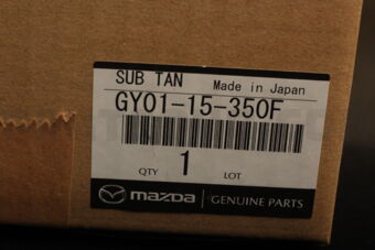 GY0115350F TANK,SUB-RADIATO