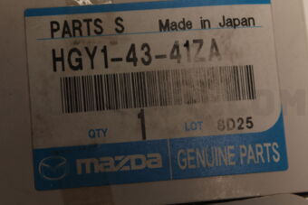 HGY14341ZA PARTSKITINNERBMC