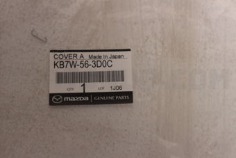 KB7W563D0C COVER(R),UNDER