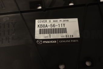 KB8A5611Y COVER,UNDER-FRONT