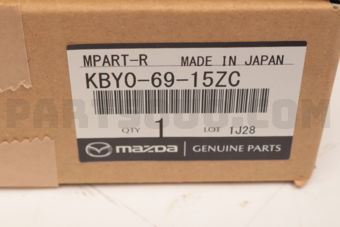 KBY06915ZC ACTUATOR(R)
