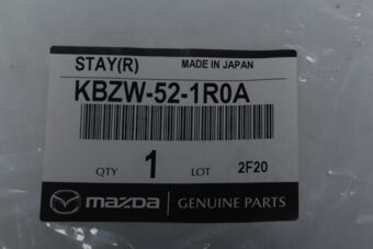 KBZW521R0A STAY(R),FENDER