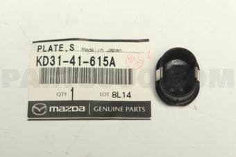 KD3141615A PLATE,STOPPER