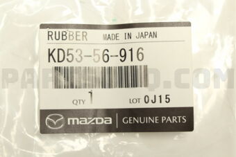 KD5356916 RUBBER(L),EDGE-F.FENDER