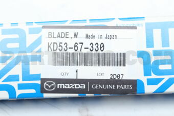 KD5367330 BLADE(L),WIPER-FRONT
