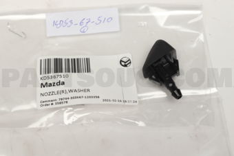 KD5367510 NOZZLE(R),WASHER