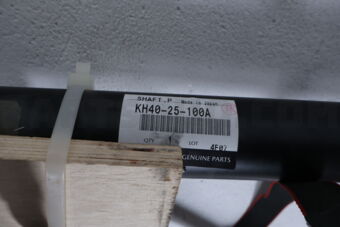 KH4025100A SHAFT,PROPELLER