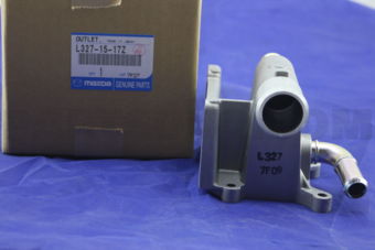 L3271517Z OUTLET,WATER