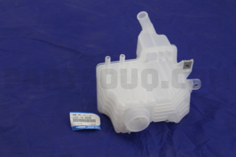 L33X15350E TANK,SUB-RADIATOR