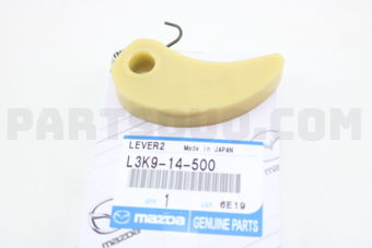 L3K914500 TENSIONAER,CHAIN