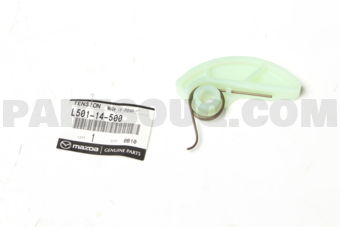 L50114500 ARM,CHAIN ADJUSTER
