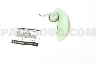 L50114500 ARM,CHAIN ADJUSTER