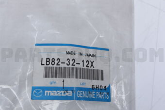 LB823212X BOOT SET,ST. GEAR