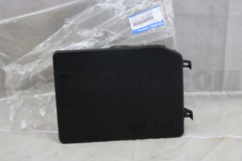 LFG118593B COVER,BOX-BATTERY