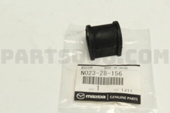 N02328156 BUSH,STABILIZER-RR