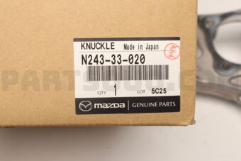 N24333020 KNUCKLE(R),STEERING
