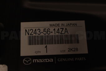 N2435614ZA GUARD(L),MUD