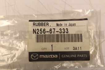 N25667333 RUBBER,BLADE-FRONT