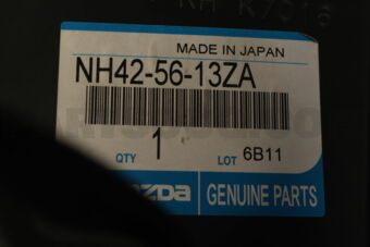 NH425613ZA GUARD(R),MUD
