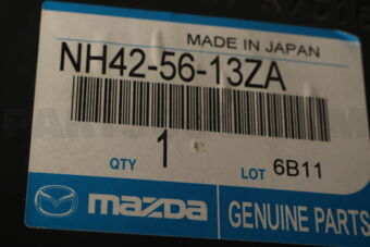 NH425613ZA GUARD(R),MUD
