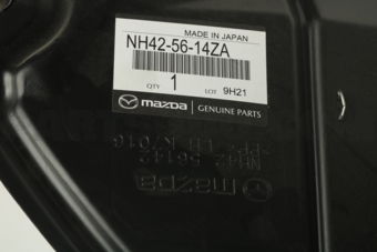 NH425614ZA GUARD(L),MUD