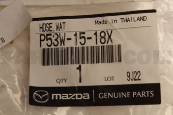 P53W1518X HOSE,WATER
