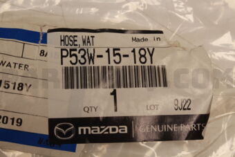 P53W1518Y HOSE,WATER