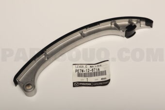 PE7W12671A LEVER,CHAIN