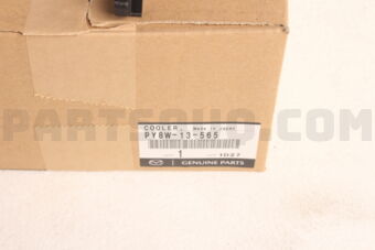 PY8W13565 COOLER,INTER