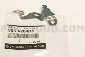 S0N826815 LEVER(L),ADJUSTER