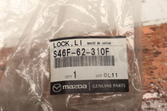 S46F62310F LOCK,LIFT GATE