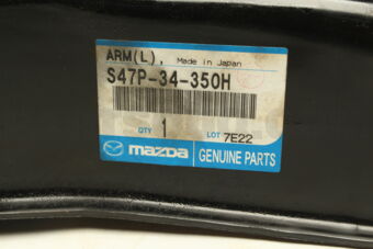 S47P34350H ARM(L),LOWER