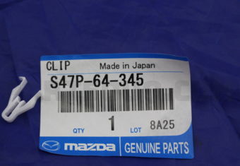 S47P64345 SPRING