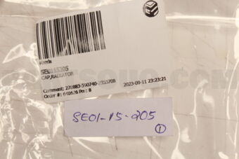 SE0115205 CAP,RADIATOR
